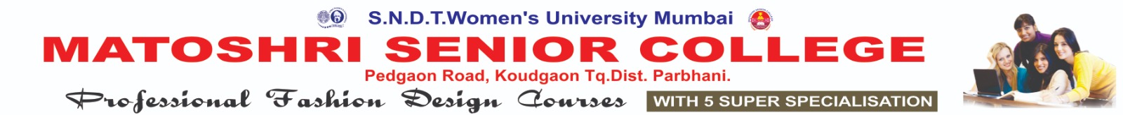 College Campus Banner